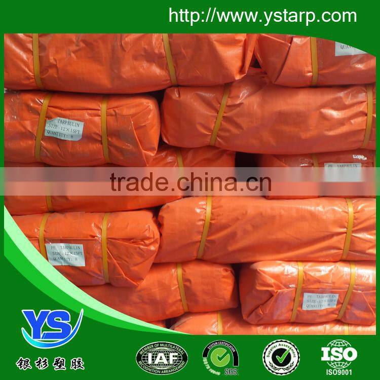 HDPE tarpaulin truck cover,waterproof poly tarp,woven fabric tarpaulin