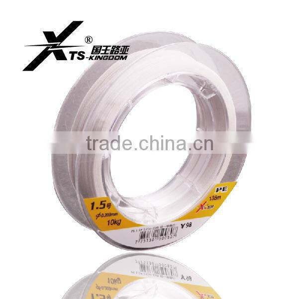 Fashion Packing box 100% PE Braided Fishing Line