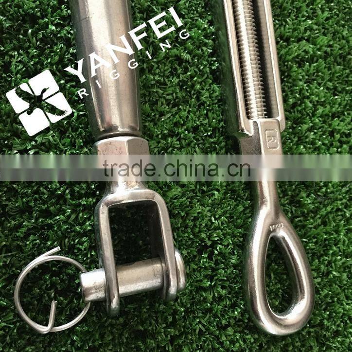Stainless Steel Turnbuckle