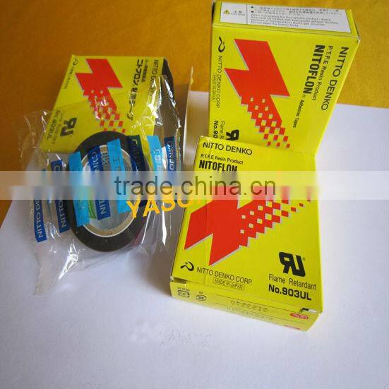 Yason 2015 NITTO Denko Tapes 903UL T0.08mm*W13mm*L10m