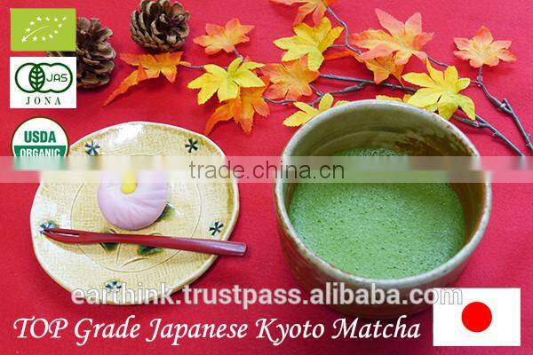 japanese sencha matcha green tea 100% organic JAS Top grade japanese tea powder 20g can