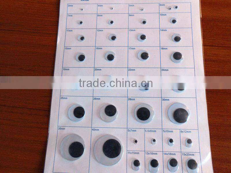 Craft Self-Adhesive DIY Doll Plastic Goodly Wiggle Eyes