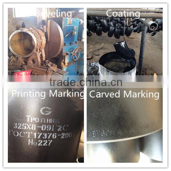 stainless steel 304 reducing tee butt weld tee