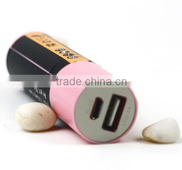 Cheap promotion fashion multi-colors optional power bank 2600mah