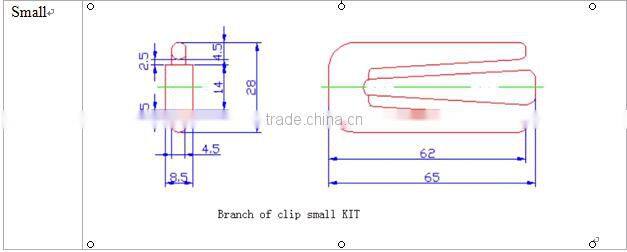 fiber cable branch off clip electrical clamp connector