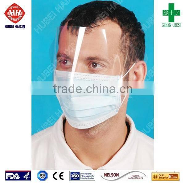Manufacture disposable face mask with shield