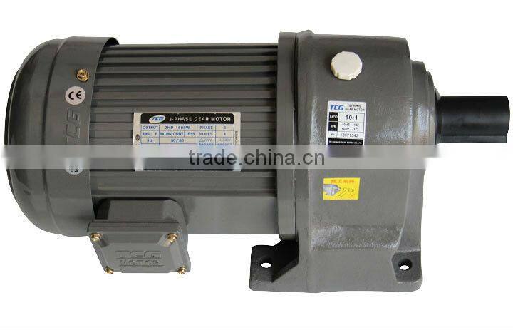 Vertical AC Asynchronous Motor WITH Gear reducer
