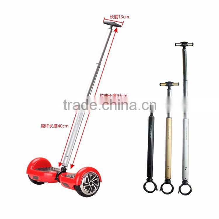 China Htomt new connecting handle bar for hoverboard, telescopic rod for electric balance scooter