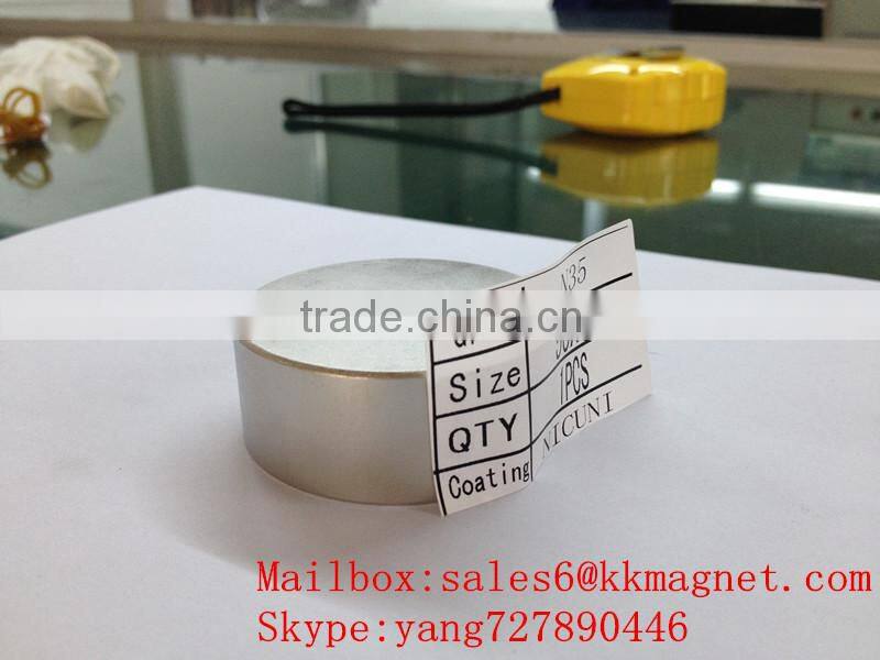 N38 NdFeB magnet D50X20mm d50x20