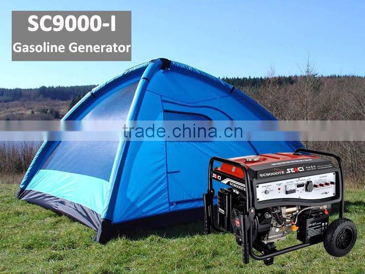 Super quiet silent gasoline generator for home use