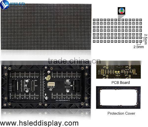 P2.5 Indoor Full Color SMD LED Module