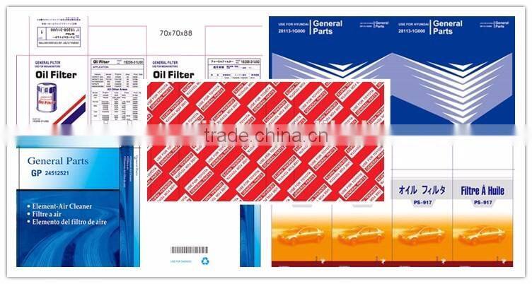 Screw on oil Filter JX0810 for Yangdong 490dzl engine