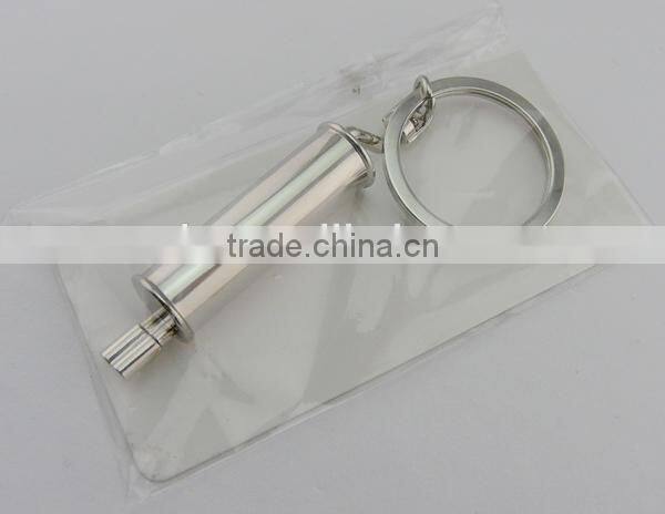 Mini Musical Note keychain/keyring/keyholder