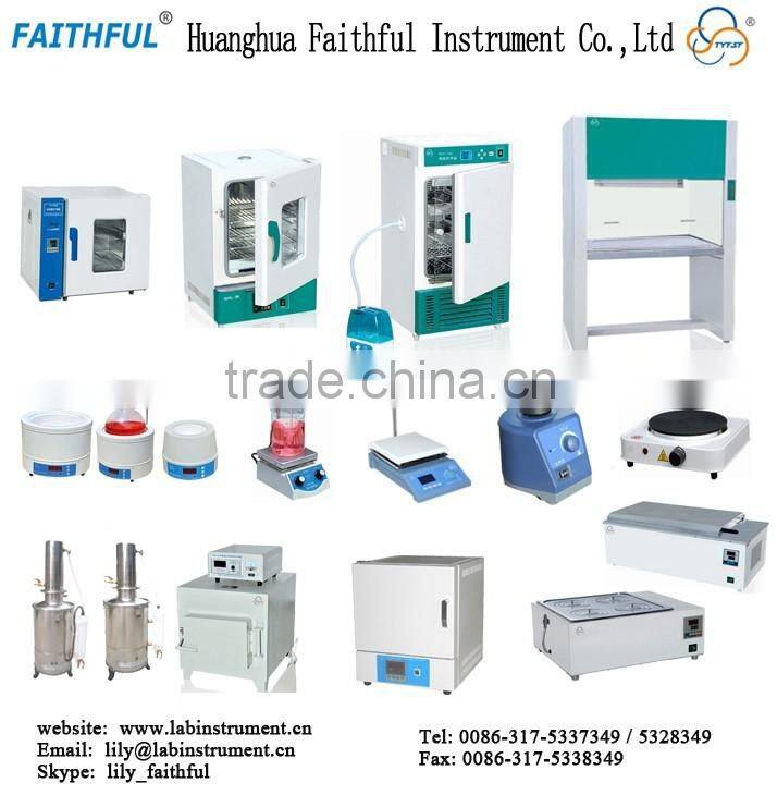 Stir Bar, Magnetic Stir Bar, Laboratory Stir Bar