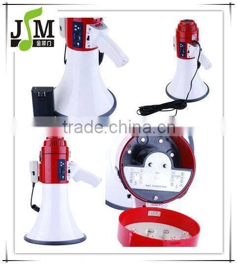 50W USB megaphone with SD card usb mp3 socket