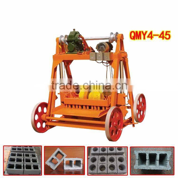 QMY4-45 small scale industries brick molding machine, used concrete block machine for sale machine for small business