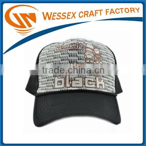 Fashion young man accessories snapback baseball cap
