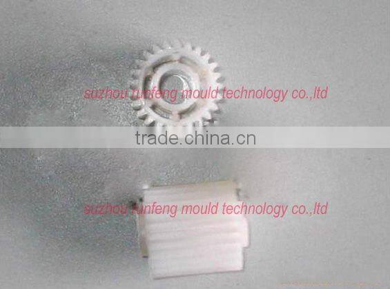 Plastic Injection Moulding Machine Part