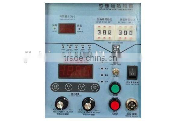 Metal Plate Induction Hot Forging Machine (JLCG-40KW)