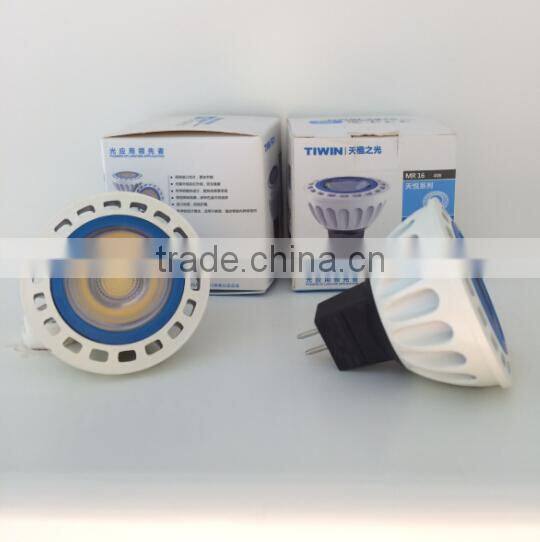 TIWIN HIGH QUALITY 8W COB MR16 LED SPOTLIGHT