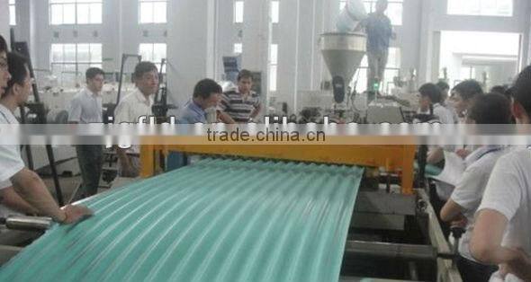 pvc wave roofing tile extrusion line