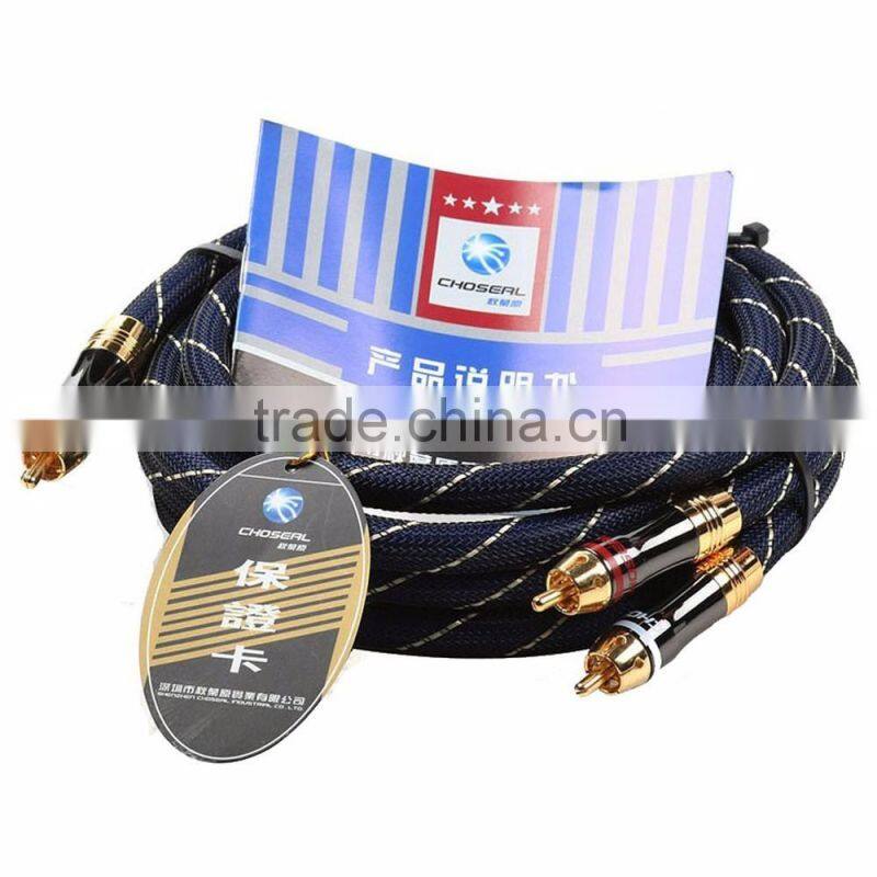 Choseal AB5409 4N OFC 24K Gold plated Digital Coaxial Cable