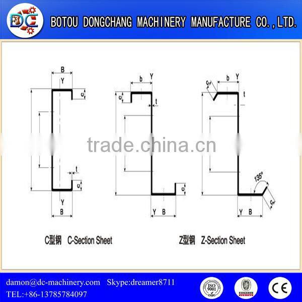 Automatic change size CZU purlins roll forming machine/purlin roof forming