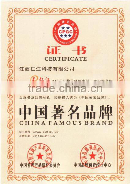 RJ garden,street,park,pathway,highway Application LED Lighting solar pv street lamps with pole