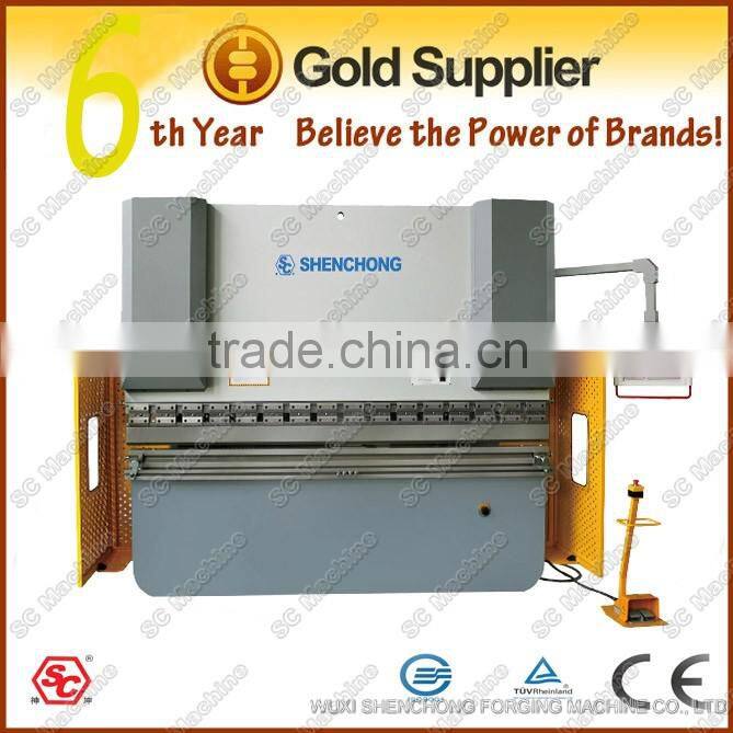 WC67Y-125T/3200 Hydraulic press bending machine