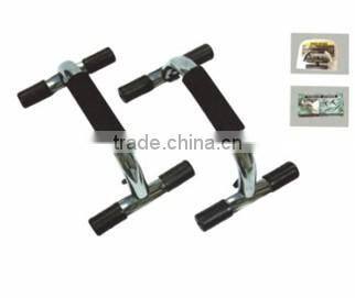 Chrome Push up bar/ Pushup Stands