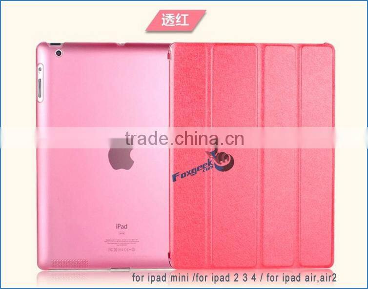 Fancy cover and smart case with back case for ipad air 2 , for ipad mini 3 case, unbreakable case for ipad air