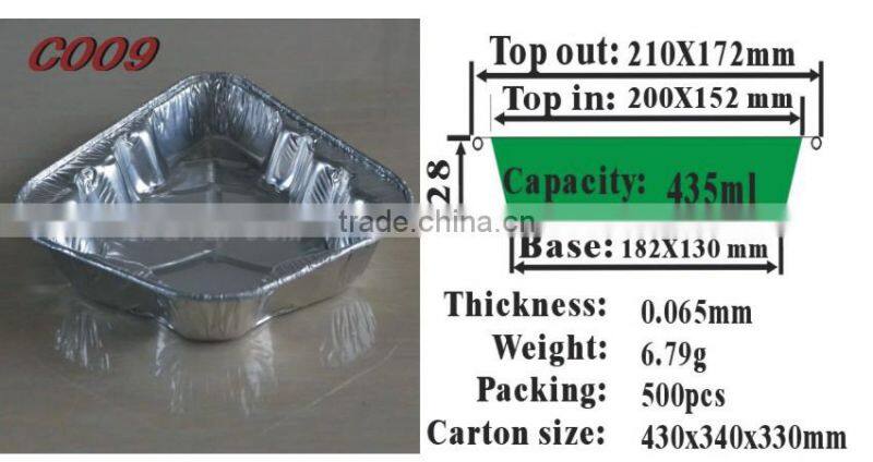 8 inches Christmas Tree Foil Tray C009