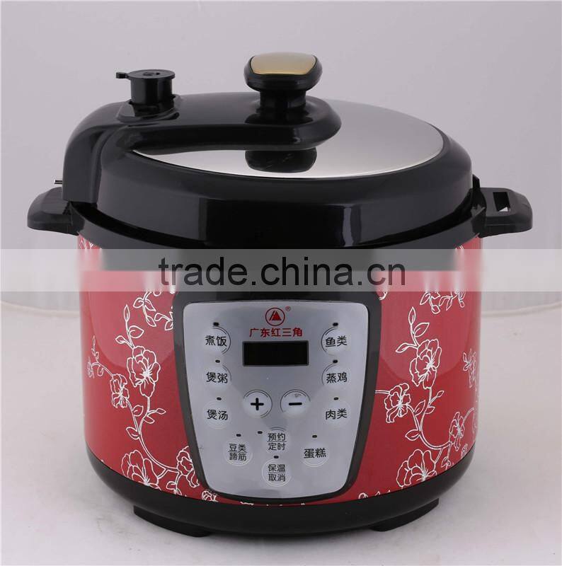 pressure cooker rice with hood switch and set