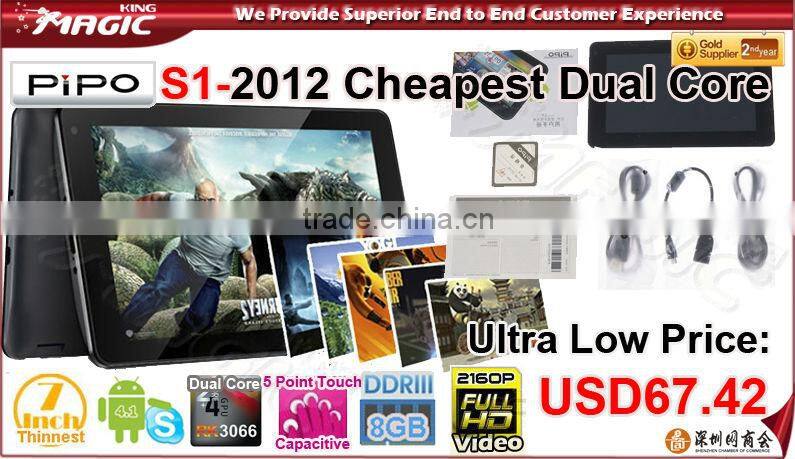 PiPo SI as the high quality china cheap android tablet pc