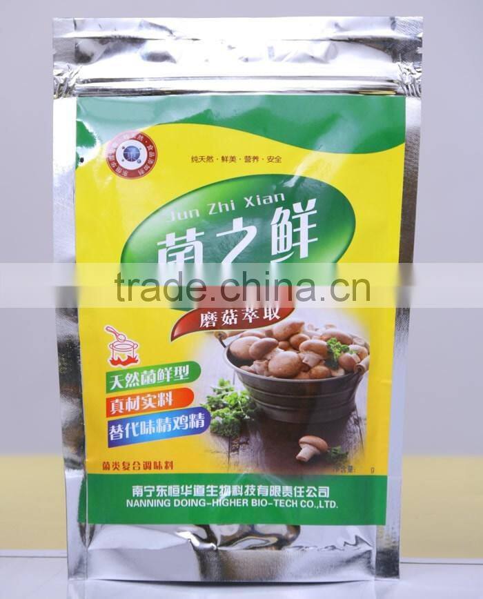 100% natural high quality lentinus edodes factory Health lentinus edodes