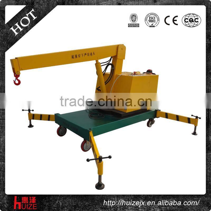 19-Passed egypr electric market need CIQ certificate of Self walking Electric Rotation Crane made in china HuiZe forklift