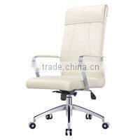 White Leather Wood Back Office Chair Plywood