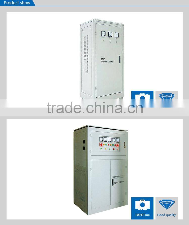 2015 China Factory DBW SBW Compensated Voltage Stabilizer