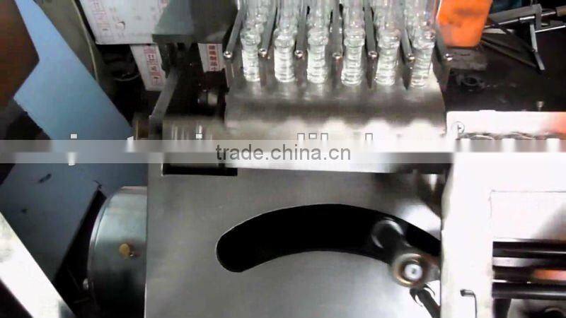 2015 professional ampoule filling and sealing machine broadening your horizons