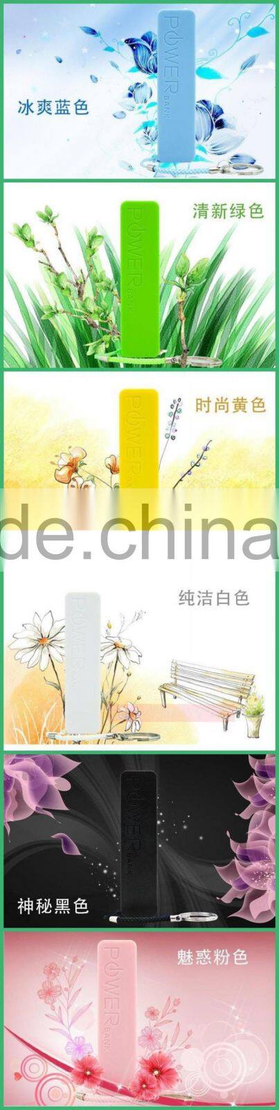 Hot selling 2600mah ultra slim USB power bank charger,customized LOGO slim perfume power bank 2500mah(OS-103PB)