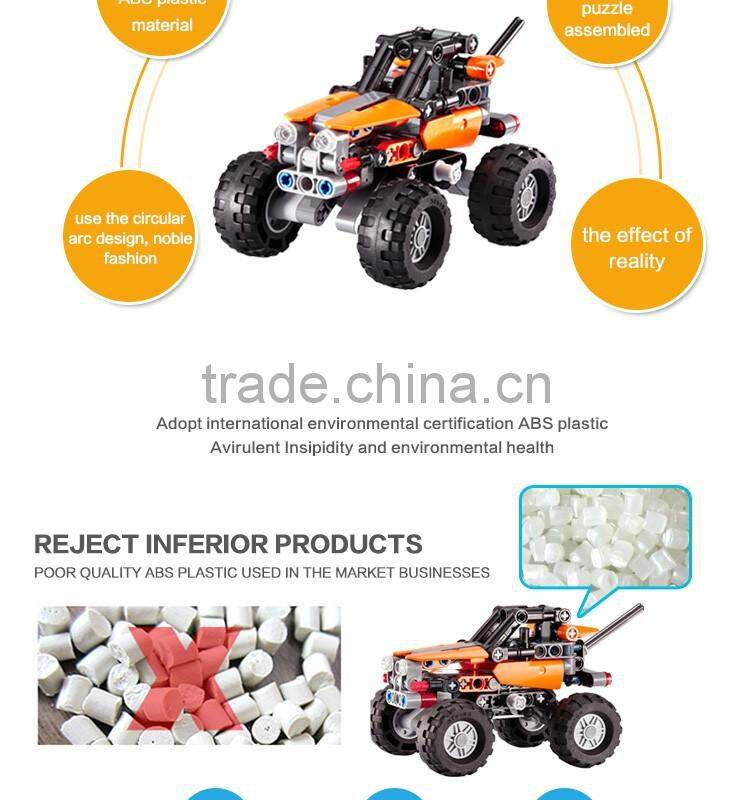 Child Puzzle plastic building blocks kid toy X-Mountain ATV