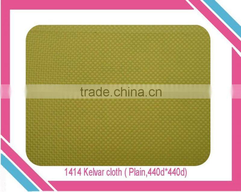 professional colored bulletproof aramid cloth