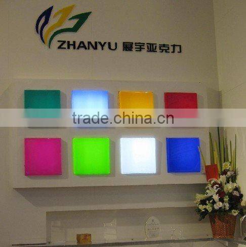 2015 New Arrival High-quality Plexiglass Light Diffuser Sheet Best Price