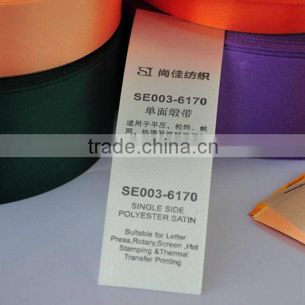 Single Face Satin Ribbon Printing