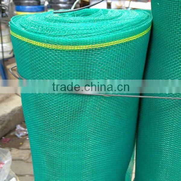 plastic insect screen wire mesh (low factory price)