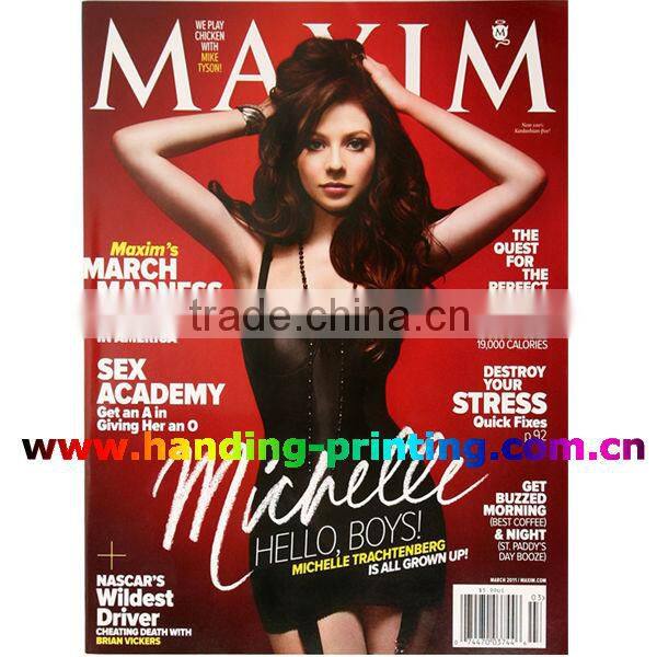 Top Quality & Competitive Price Magazine Printing Factory