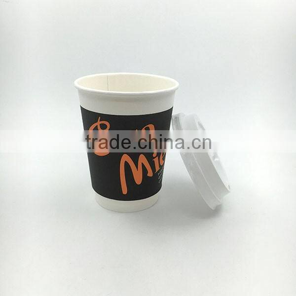 12oz disposable double wall coffee cup with customer logo