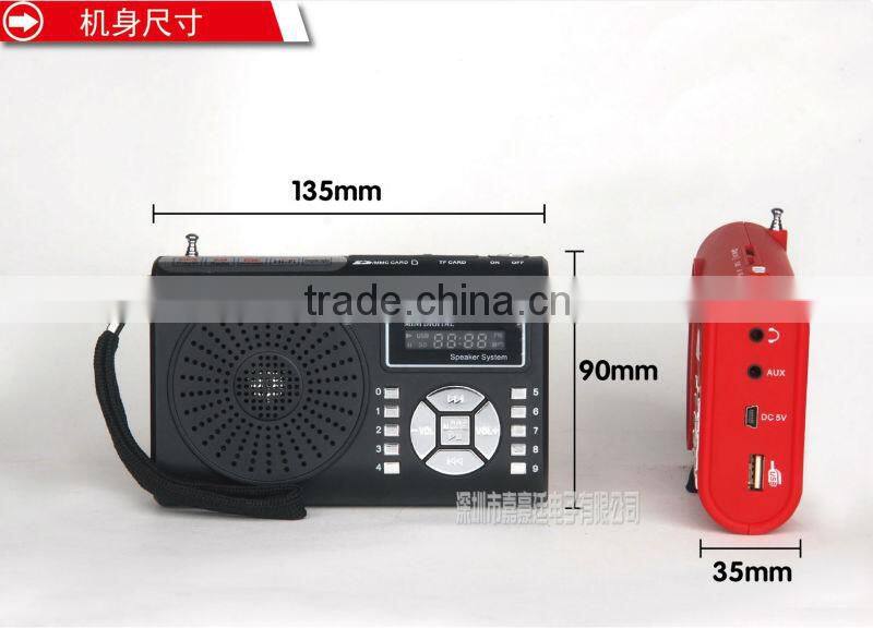 MG portable mini usb radio & usb mini radio & Digital audio player M-029U
