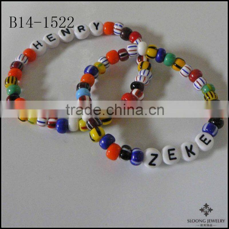 Kids Favorite Multi Beads a great Party Favor Stocking Stuffer Small Trinket Gift Bracelet Jewelry Wholesale Yiwu China