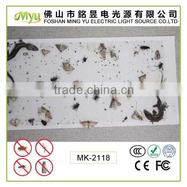 Home appliance Indoor mosquito trap lamp